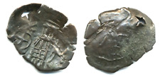 Extremely rare type! Billon trachy (DO 805), Andronicus II (1282-1328), Restored
