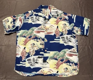 Vintage CHERRY BLOSSOM WAIKIKI Silk or Rayon Kimono Print Aloha Shirt ~XL EUC - Picture 1 of 23