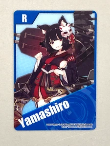 Yamashiro - R - Azur Lane Plastic Card Manjuu - Picture 1 of 1