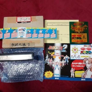 Neo Geo Fatal Fury Snk - Picture 1 of 7
