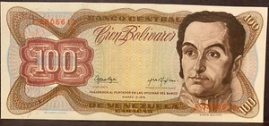 VENEZUELA, 1974, 100 Bolivares, Billete/Paper Money, Circulated, used - Bild 1 von 2