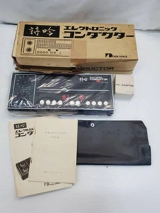 Disk Space Electronic Conductor Shigin Synthesizer Good Working Suiko - Bild 1 von 8
