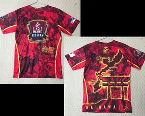 USMC Single Marine Program Okinawa Japan SHIRT Gr. S Polyester Maße 20" x 28" - Bild 1 von 10