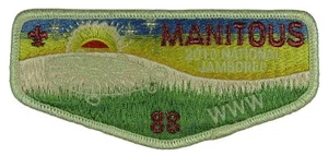 Manitous 88 Great Sauk Trail MI 2010 National Jamboree Flap WMY Bdr (7D399) - Picture 1 of 2