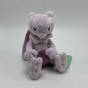 Muñeco de Peluche Pokemon Centro Pokémon Fit Mewtwo 13×13×13cm Nuevo Japón - Imagen 1 de 6