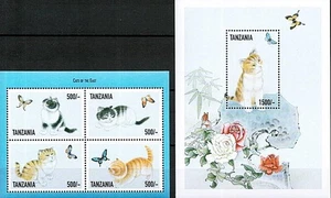 TANSANIA 1999 KATZEN x2 S/S SC#1813 POSTFRISCH ** SCHMETTERLINGE, INSEKTEN, BLUMEN - Bild 1 von 1