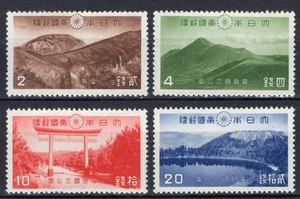 Japan 1940 National Park set Kirishima JSCA P25-P28 clean MNH OG - Picture 1 of 2