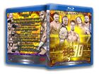 Official Evolve Wrestling - Volume 80 Event Blu-Ray