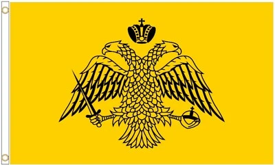 Greek Orthodox Church 5'x3' Flag - EXCLUSIVE - Image 1 of 4