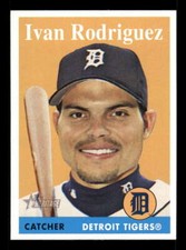 2007 Topps Heritage Baseball #1-495 (Base) Card Singles Stars/RC/HOF (You Pick) 