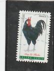 L6783 FRANCE timbre AUTOADHESIF N° 1255 de 2016 " Coq la Fleche " oblitéré