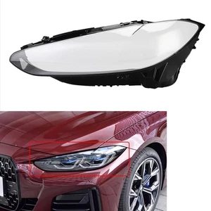 Left Side For BMW 4 Series G22 G23 2021-2023 Headlight Lens Cover Transparent - Picture 1 of 5