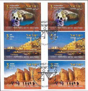 ISRAEL 2012 FIRST DAY Stamp Booklet TOURISM VISIT ISRAEL - HANIKRA JAFFA TIMNA - Picture 1 of 2