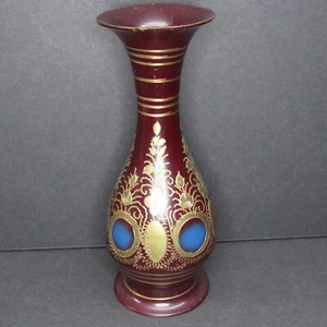 Vintage Wooden Vase 5 Inches Tall - Picture 1 of 9