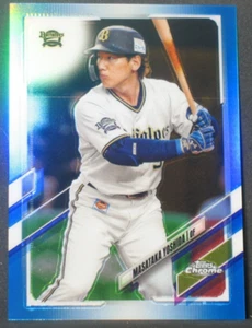 Masataka Yoshida 2021 Topps Chrome Nippon Blue Refractor #76 (105/150) Buffaloes - Picture 1 of 2