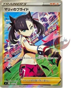 Mazo de cartas de Pokémon sI 419/414 Marie's Pride SR Start 100 niñas - Imagen 1 de 2