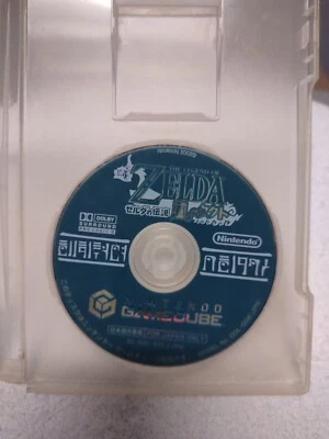 Nintendo GameCube GC The Legend of ZELDA Four Swords Disk Only For Japan NTSC-J - Image 1 of 4