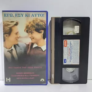 COMEDY VHS TAPE She's Having a Baby 1988 GREEK SUBS PAL Kevin Bacon ZS - Picture 1 of 4