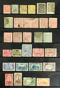TURKEY useful range of earlier issues mostly used (30) - Afbeelding 1 van 1