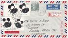 China: Registered Cover: Tiaching to London, 25 October 1985