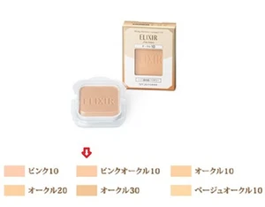 JAPAN Shiseido Elixir Superieur Lifting Moisture Pact UV "Refill" / Color POC10 - Picture 1 of 1