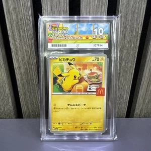 Perfect SubGrades ACE 10 PIKACHU PROMO 020/M-P McDONALD'S 2025 Pokemon Perfect - Foto 1 di 3