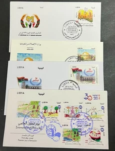Libyen , 4 verschiedene FDC mit schönen Briefmarken - Bild 1 von 3