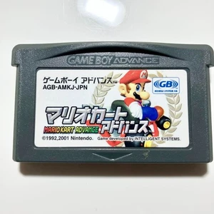 GBA Game Boy Advance Super Mario Kart Advance Cartridge only - Picture 1 of 7