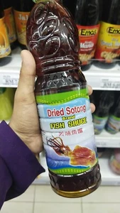 2 X 750g Dried Sotong brand FISH SAUSE THAI /SOS IKAN - Picture 1 of 4