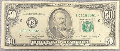 1990 B New York $50 Bill DB12 - Image 1 of 2