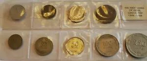The First Coins Of Israel - 9 coin set - Circulated - 1948-1956 - Picture 1 of 7