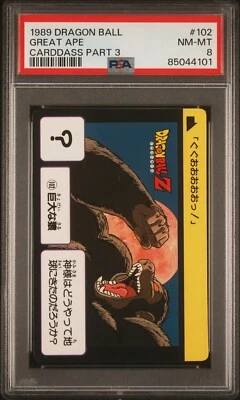 1989 Bandai Carddass Dragon Ball DBZ Part 3 Great Ape #102 PSA 8 (Pop 1, 1 H) - Image 1 of 2