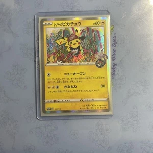 Shibuya's Pikachu Promo Retro Raro Pokemon Juego de Cartas #21 - Imagen 1 de 1