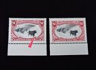 nystamps US Errors,Freak,Oddities Stamp  Black Color Shifted Down   Y10x166