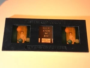 R1-20 RISQUE PHOTO SLIDES - TRANSPARENCIES - PARIS, FRANCE - Picture 1 of 4