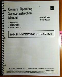 MTD Yard-Man 16 HP Hydrostatic Tractor 146-990A Operator Parts Service Manual 76