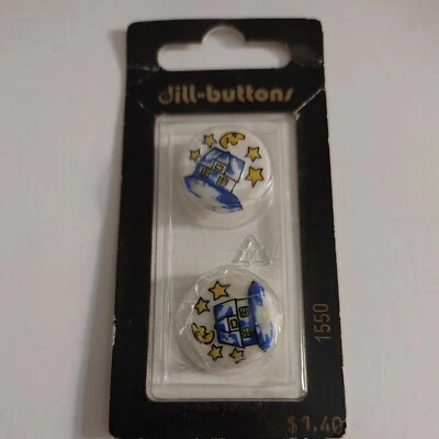 House Moon & Stars Shank Button - 18mm  DILL Buttons. Size 11/16. Set of 2 - Image 1 of 4