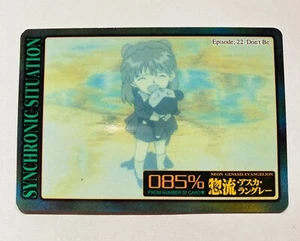 Asuka Neon Genesis Evangelion Collection Card 38 Very Rare From Japan F/S - Picture 1 of 12