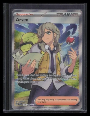 Arven SV01: Scarlet & Violet Base Set #235/198 - Image 1 of 2