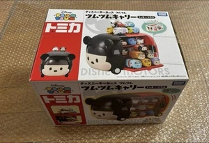 Disney Mickey Mouse Tsum Tsum Carry Case, long-term storage, used - Picture 1 of 5