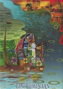 Postcard WI Lake Superior Day 2014 Ginibiiminaan Our Water Art Gitche Gumee MNT - Picture 1 of 2