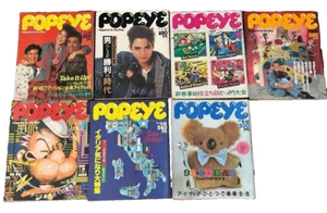 POPEYE Magazine 1984-1989 Lot of 25 Retro Rare Heibonsha - Picture 1 of 5