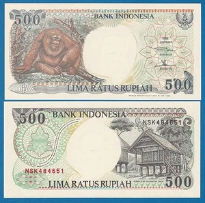 Indonesia 500 Rupiah P 128 h 1992 / 1999 UNC (P-128h) - Picture 1 of 1