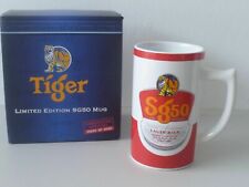 Brand New ! Singapore Exclusive Golden Jubilee SG50 Tiger Beer Mug