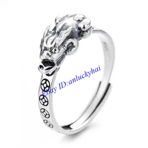 S925 Sterling Silver Retro Biting Copper Coins Pixiu Open Ring for Women - Picture 1 of 4