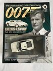 EAGLEMOSS - james bond 007 - LOTUS ESPRIT  - 1/43 SCALE MODEL CAR  #16