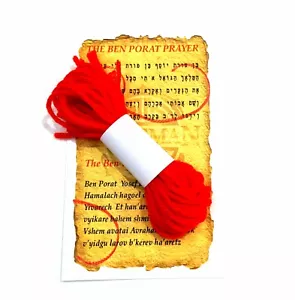 12 piezas de Pulsera de Cuerda Roja de Cabalá Protección contra el Mal de Ojo Ben Porat Tarjeta de Oración - Imagen 1 de 2