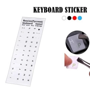 Russian Keyboard Sticker Layout For Notebook Keyboard Key Stick DE Russian 2024 - Bild 1 von 18