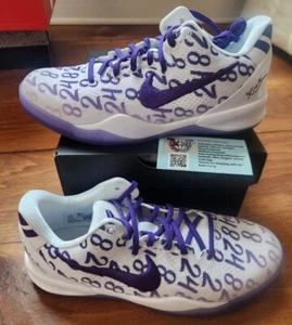 Size 5.0y - Nike Kobe 8 Protro GS Court Purple FN0266-101 **SHIPS TODAY** - Picture 1 of 5