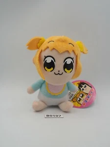 Pop Team Epic B0107 Takeshobo Popuko Llavero Mascota 4" Peluche TAG Juguete Muñeca Japón - Imagen 1 de 8